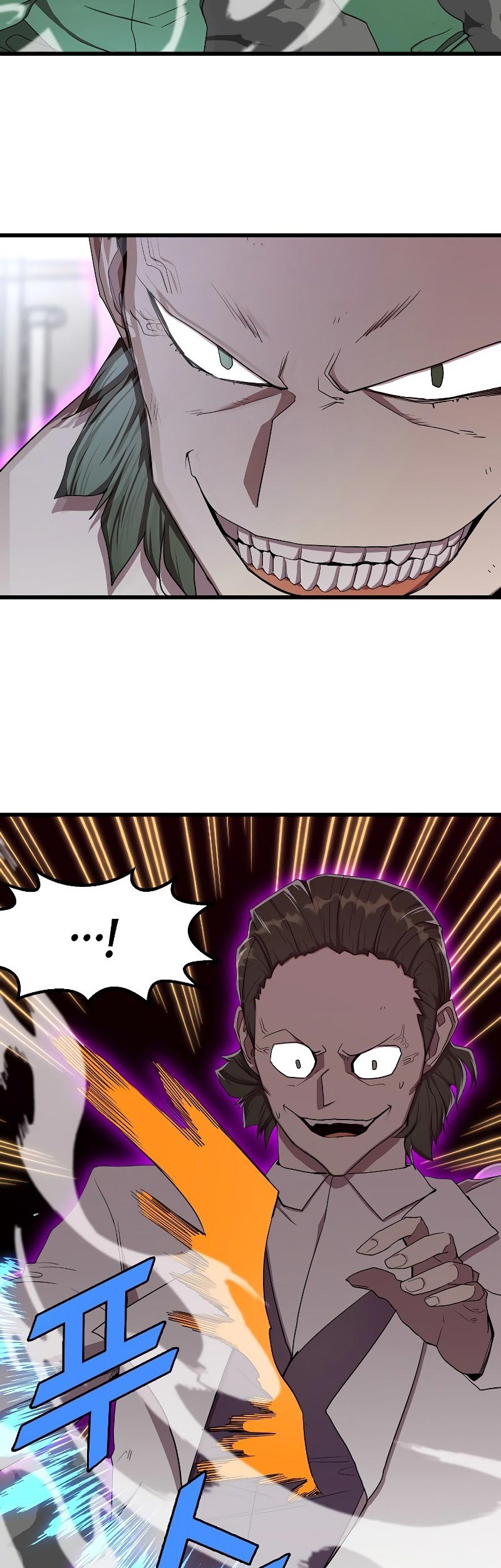 The Strongest Unemployed Hero Chapter 6 - halaman 6