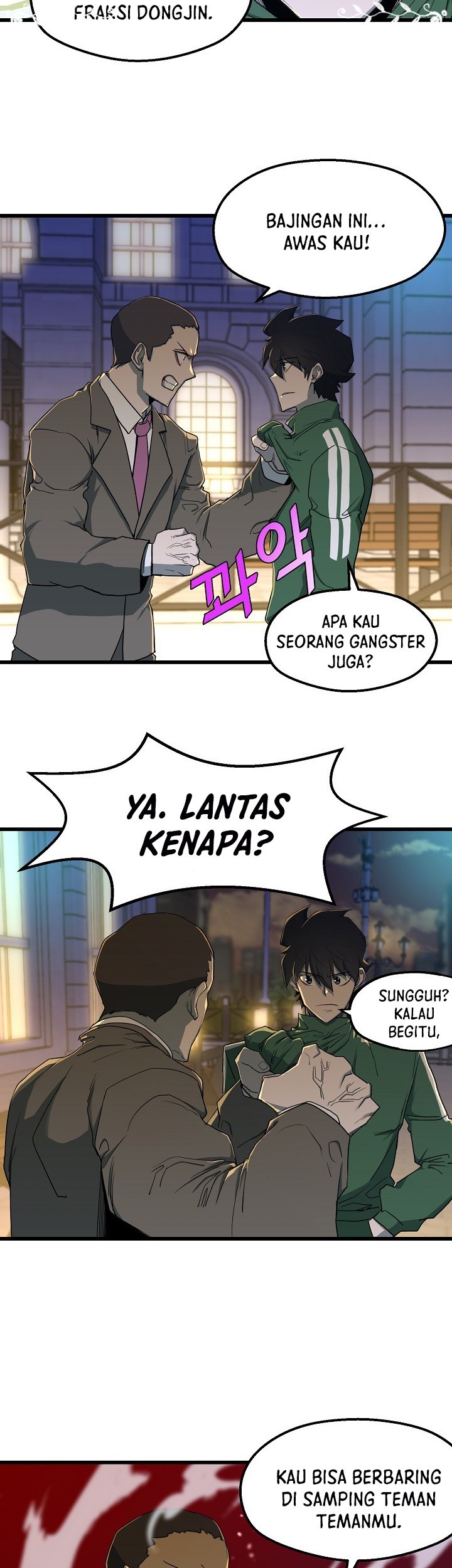 The Strongest Unemployed Hero Chapter 7 - halaman 12