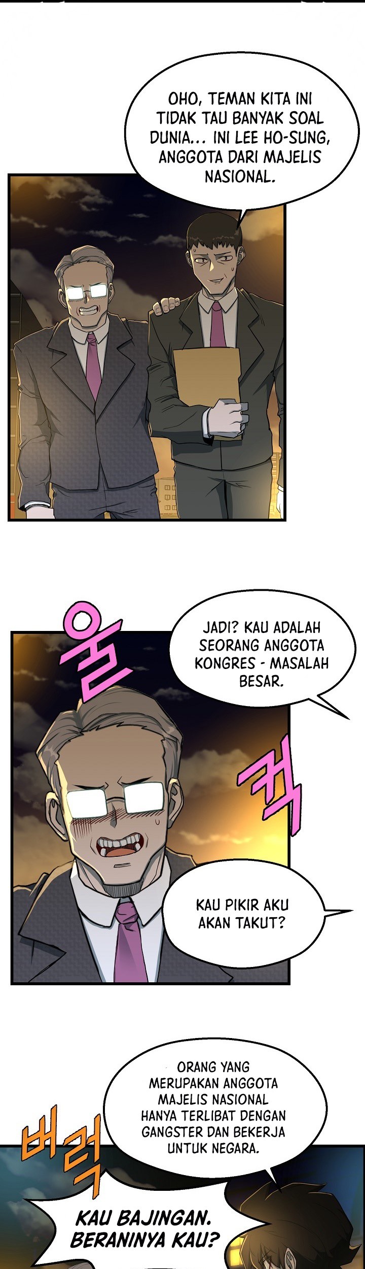 The Strongest Unemployed Hero Chapter 7 - halaman 16