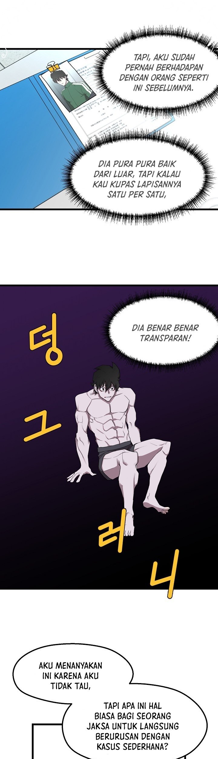 The Strongest Unemployed Hero Chapter 7 - halaman 36