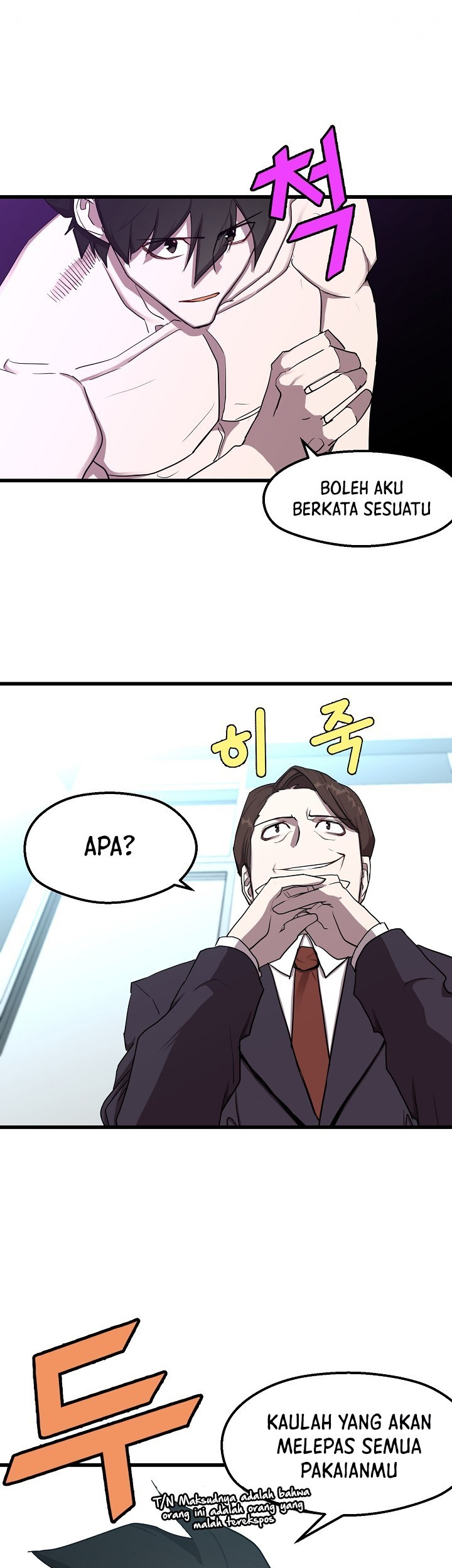 The Strongest Unemployed Hero Chapter 7 - halaman 42