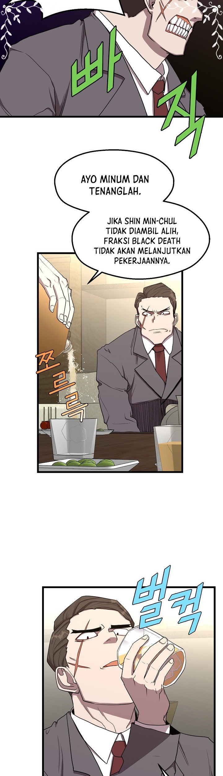 The Strongest Unemployed Hero Chapter 7 - halaman 5