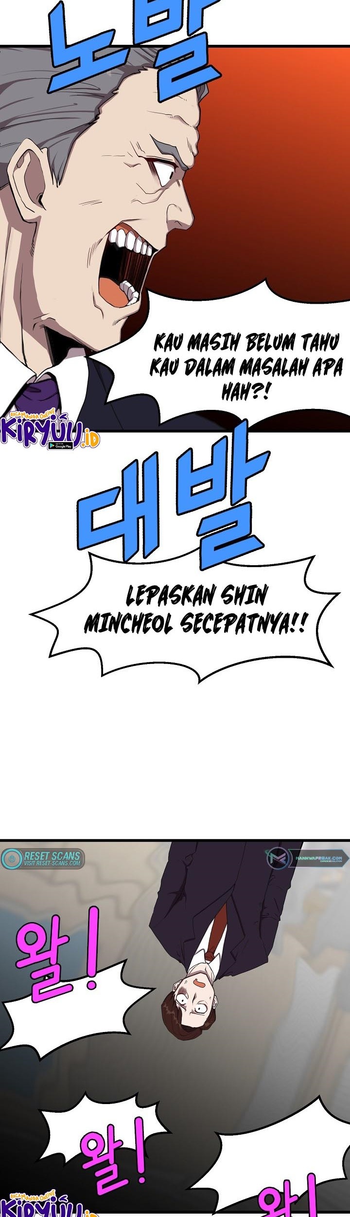 The Strongest Unemployed Hero Chapter 8 - halaman 17