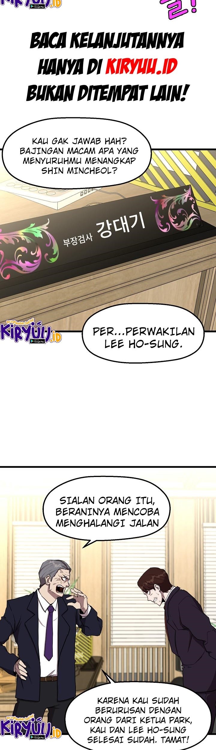 The Strongest Unemployed Hero Chapter 8 - halaman 18