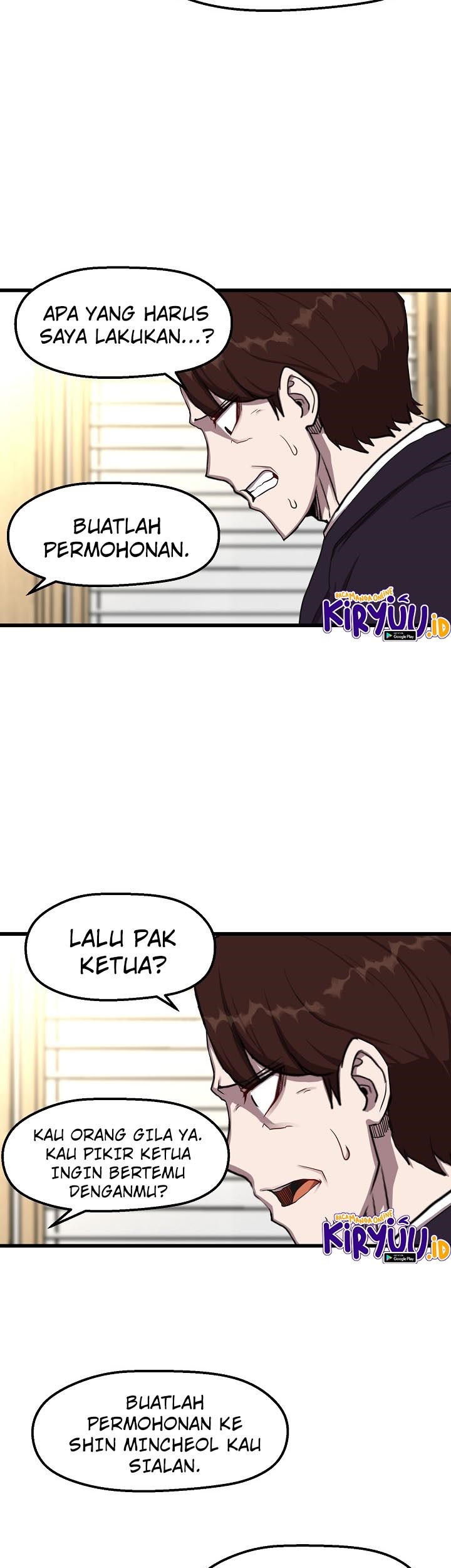 The Strongest Unemployed Hero Chapter 8 - halaman 19