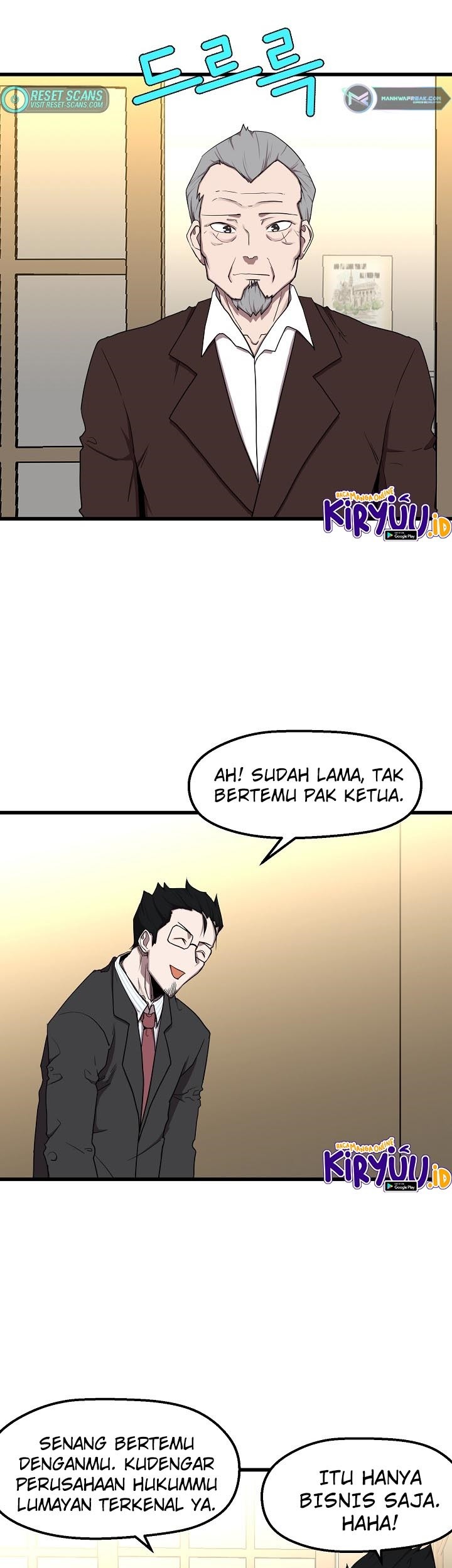 The Strongest Unemployed Hero Chapter 8 - halaman 22