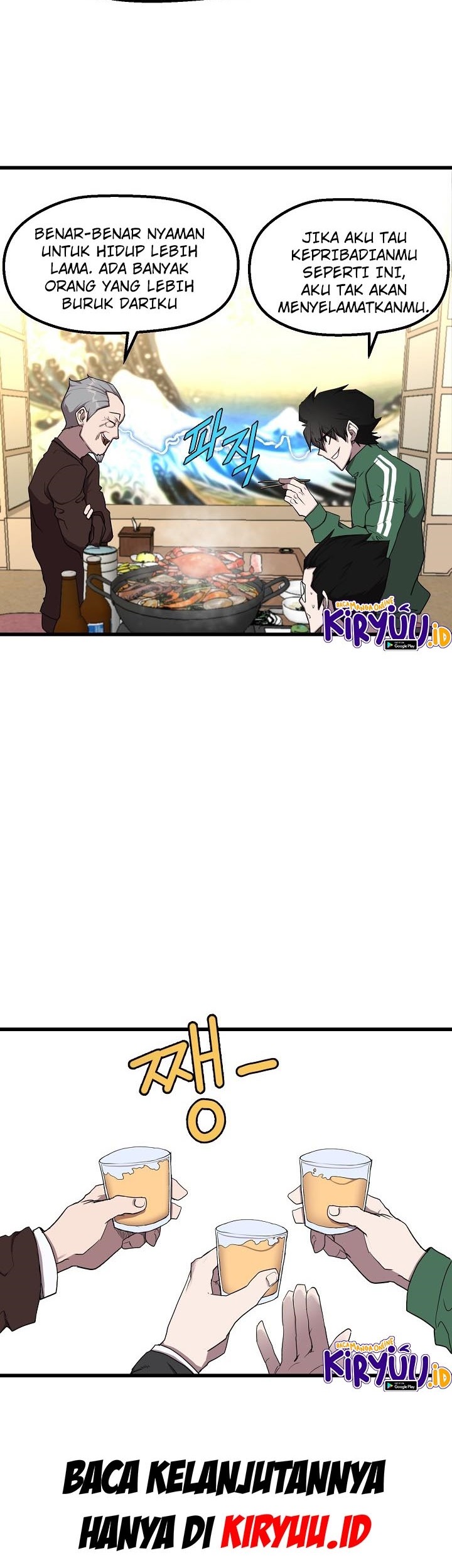 The Strongest Unemployed Hero Chapter 8 - halaman 29