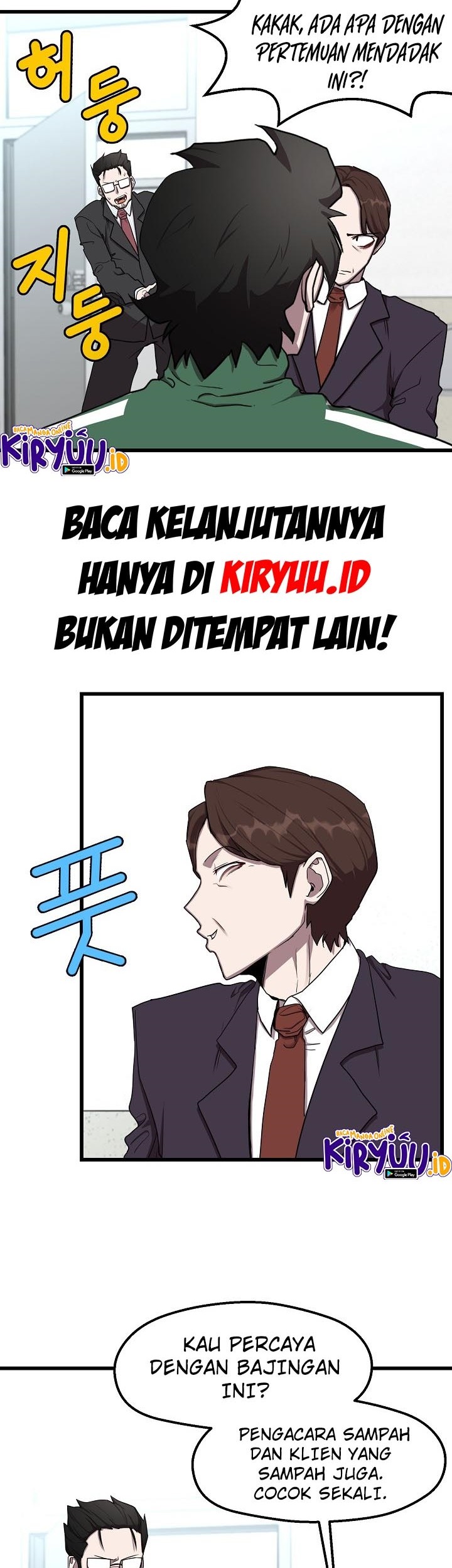 The Strongest Unemployed Hero Chapter 8 - halaman 3