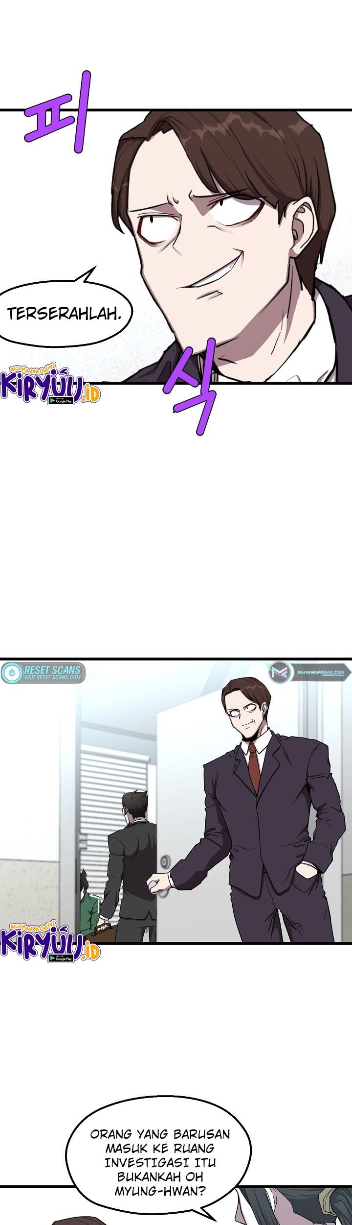 The Strongest Unemployed Hero Chapter 8 - halaman 5