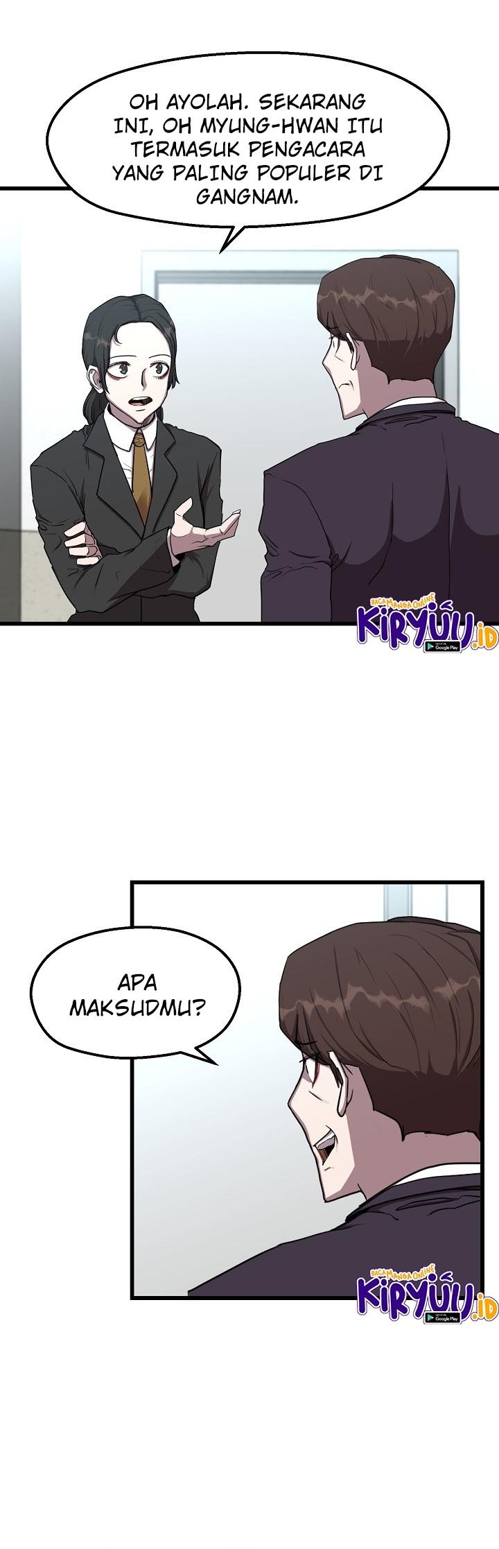 The Strongest Unemployed Hero Chapter 8 - halaman 7