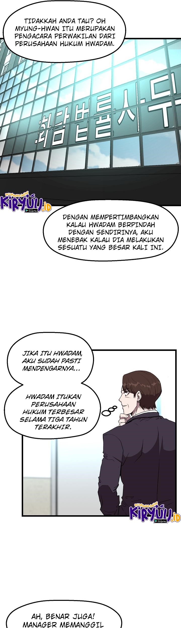 The Strongest Unemployed Hero Chapter 8 - halaman 8