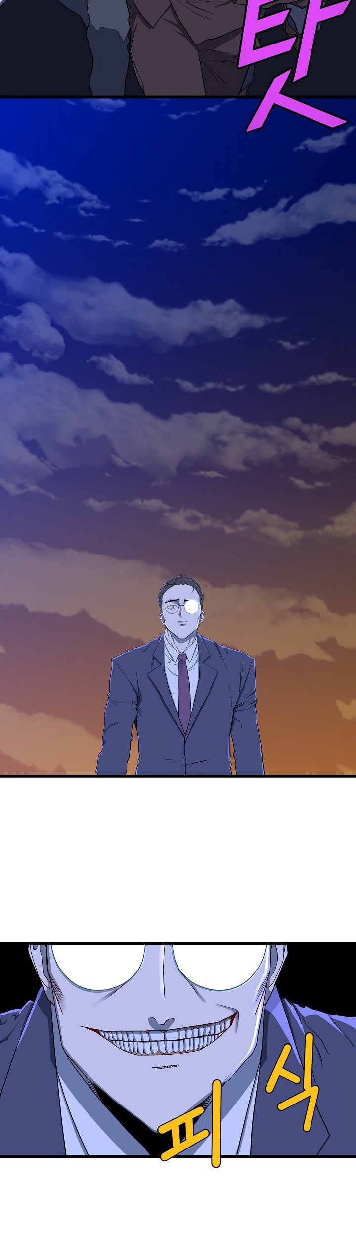 The Strongest Unemployed Hero Chapter 9 - halaman 12