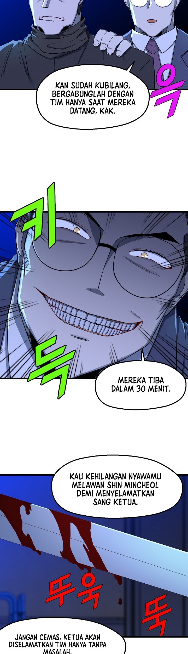 The Strongest Unemployed Hero Chapter 9 - halaman 20