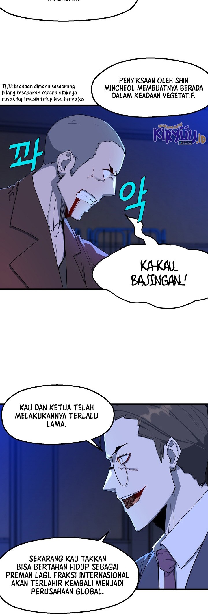 The Strongest Unemployed Hero Chapter 9 - halaman 21