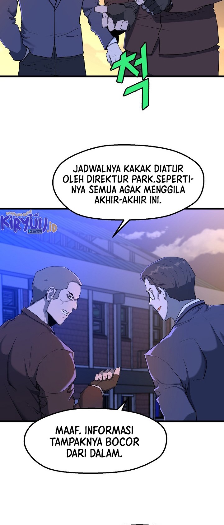 The Strongest Unemployed Hero Chapter 9 - halaman 3