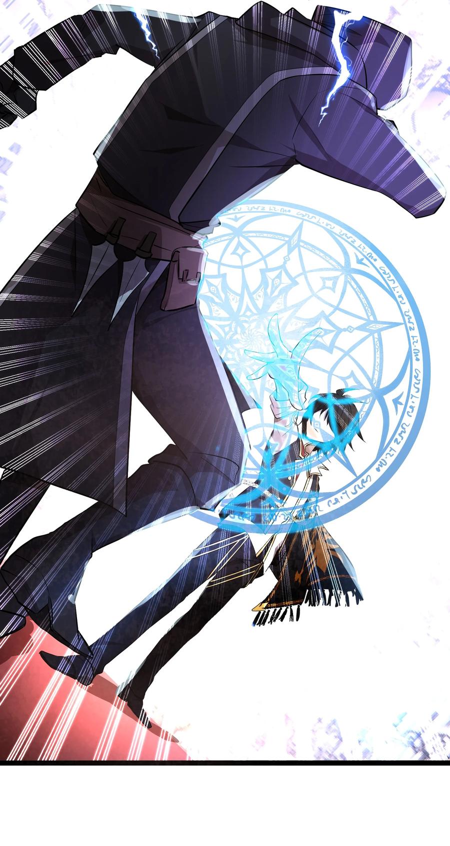 The Strongest Useless Prince’s Battle for The Throne Chapter 10 - halaman 35
