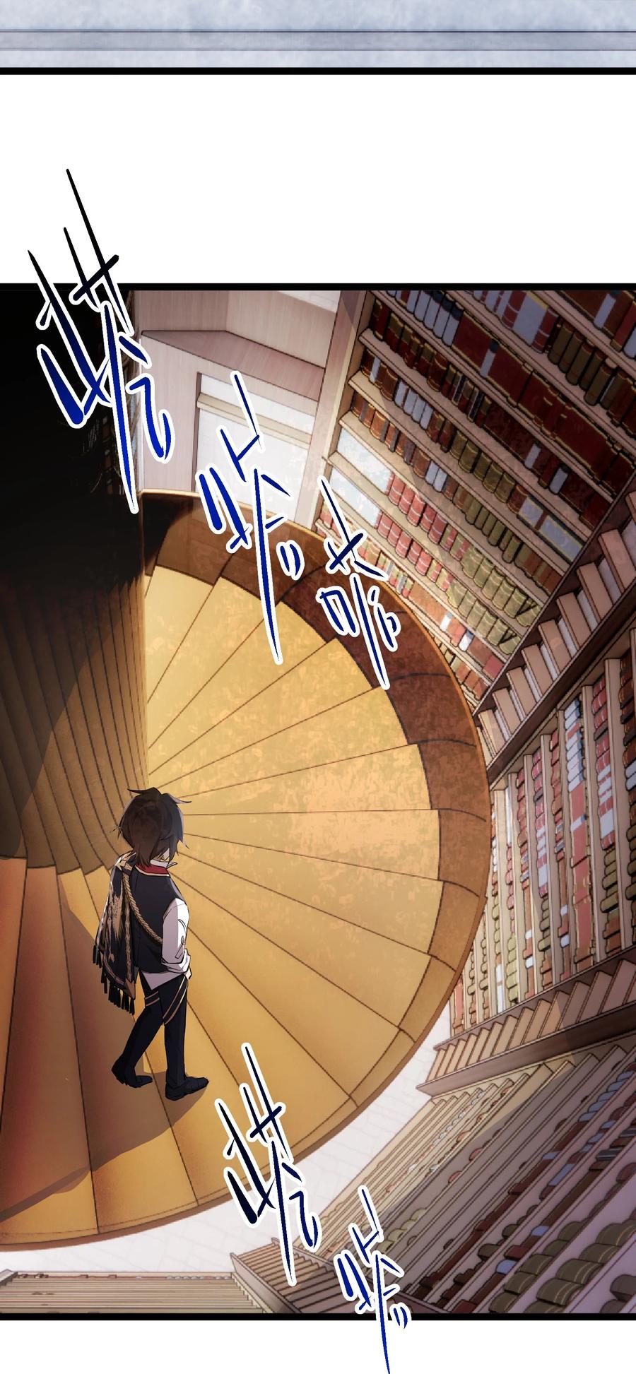The Strongest Useless Prince’s Battle for The Throne Chapter 10 - halaman 4