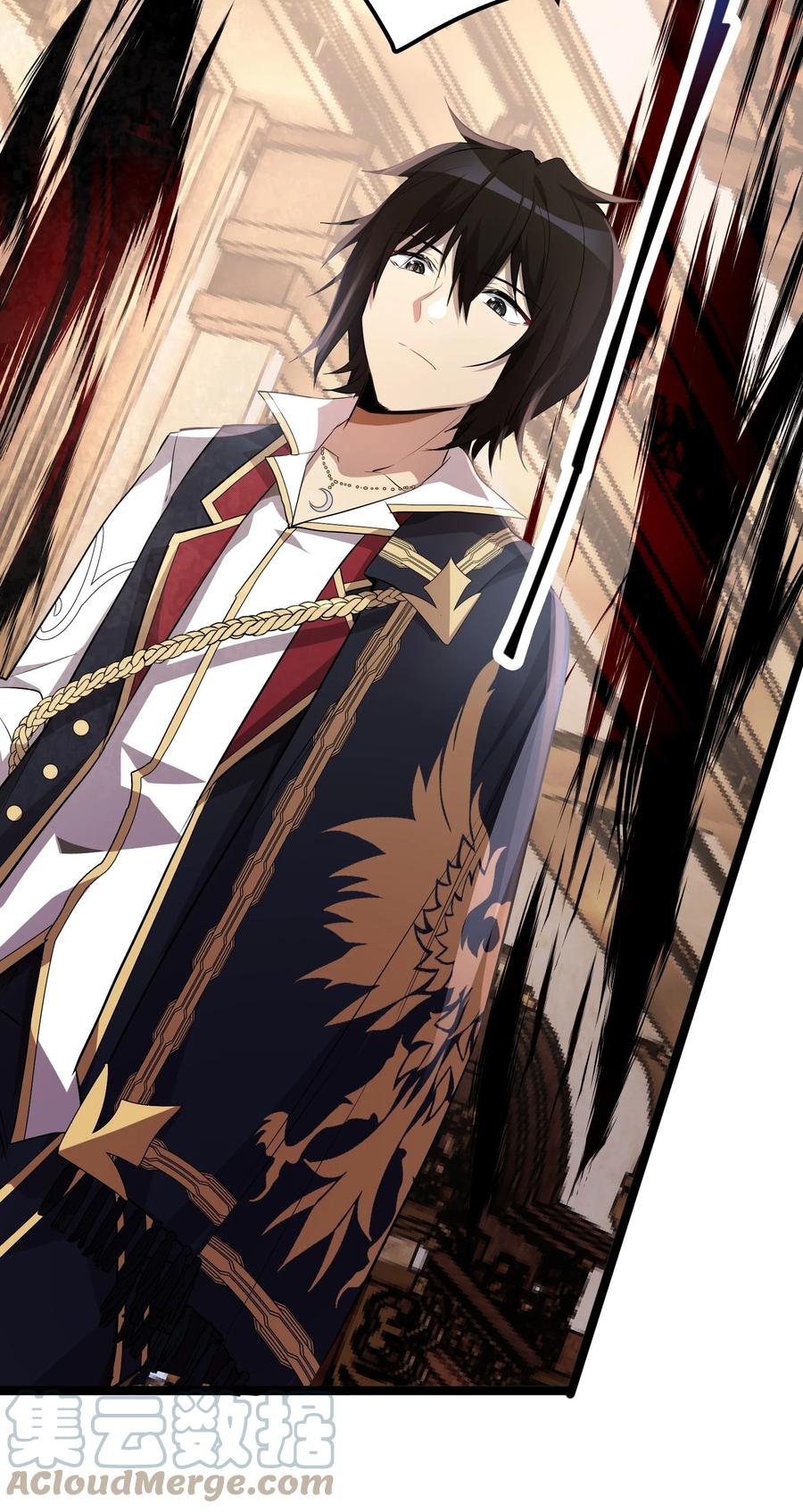 The Strongest Useless Prince’s Battle for The Throne Chapter 10 - halaman 42