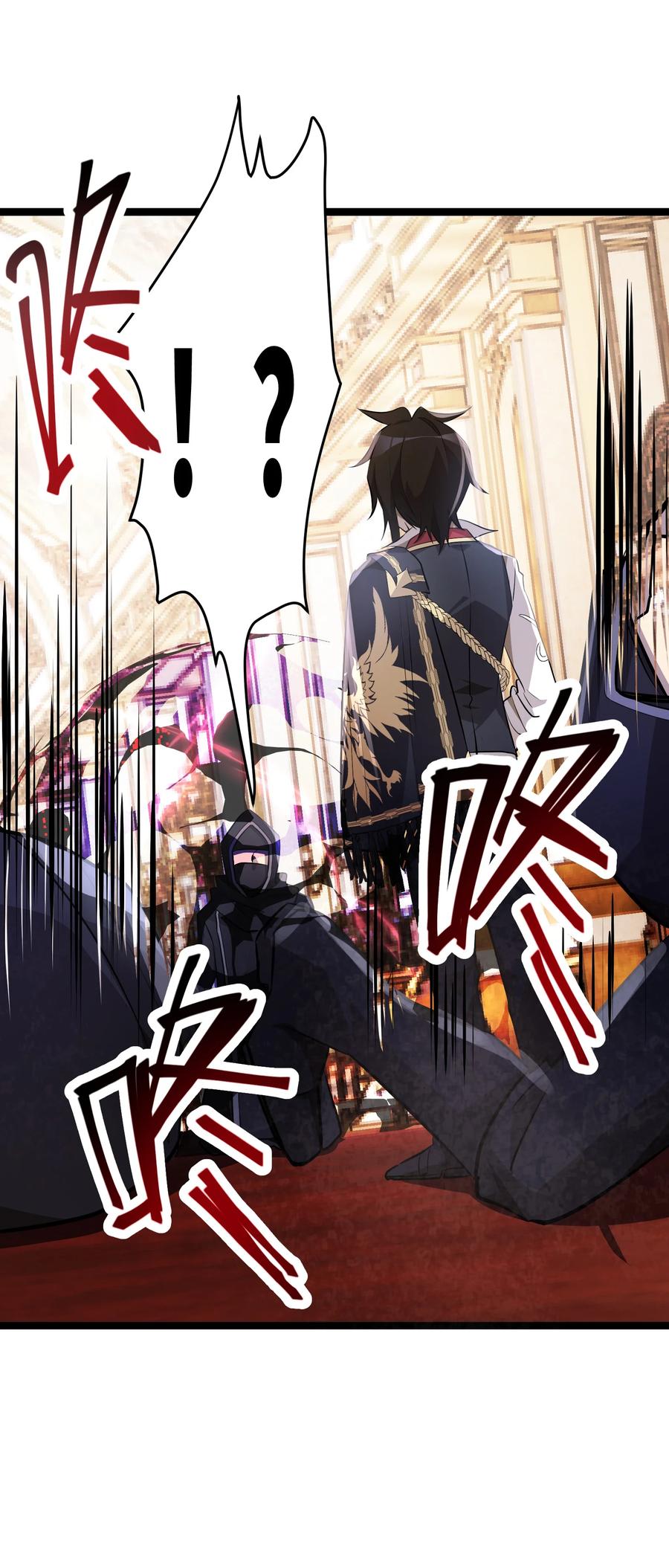 The Strongest Useless Prince’s Battle for The Throne Chapter 10 - halaman 43