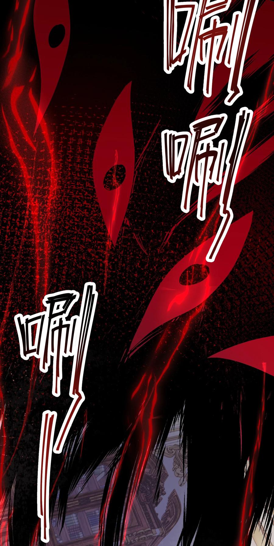 The Strongest Useless Prince’s Battle for The Throne Chapter 10 - halaman 47