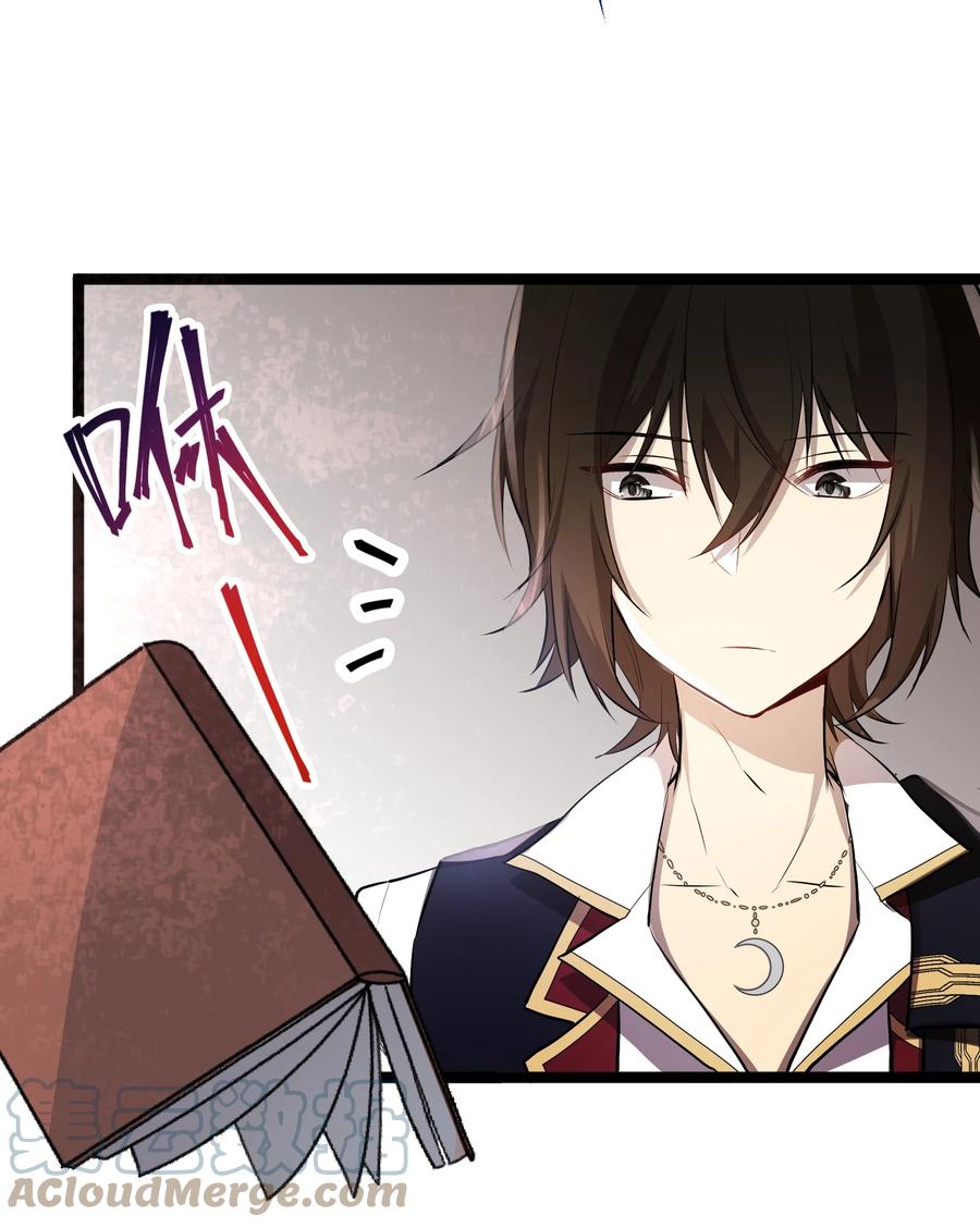 The Strongest Useless Prince’s Battle for The Throne Chapter 10 - halaman 5