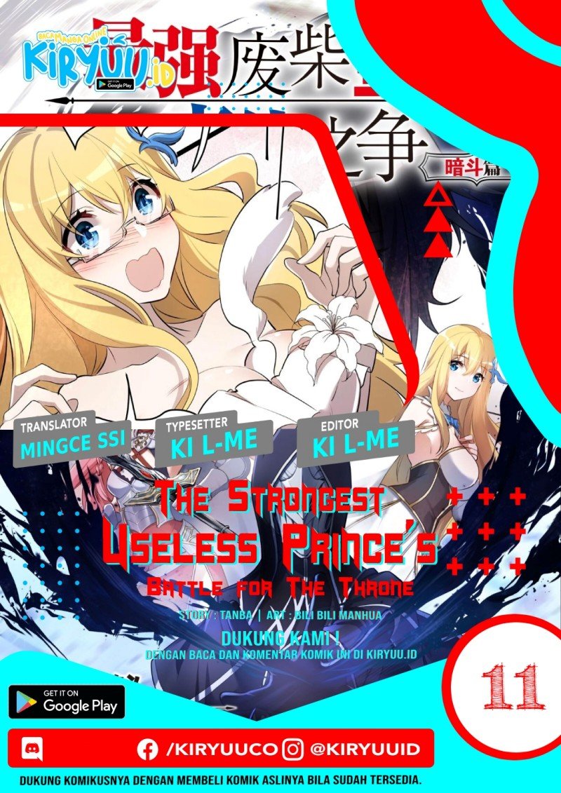 The Strongest Useless Prince’s Battle for The Throne Chapter 11 - halaman 1