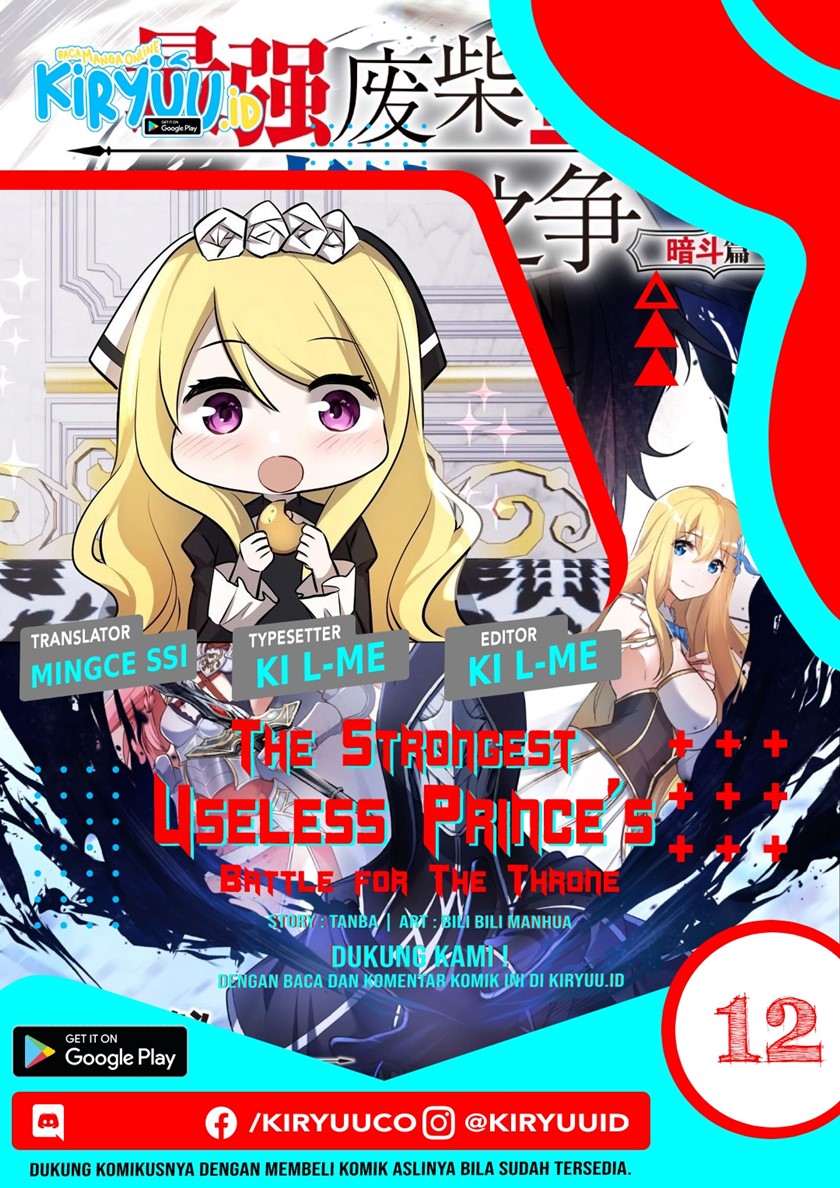The Strongest Useless Prince’s Battle for The Throne Chapter 12 - halaman 1
