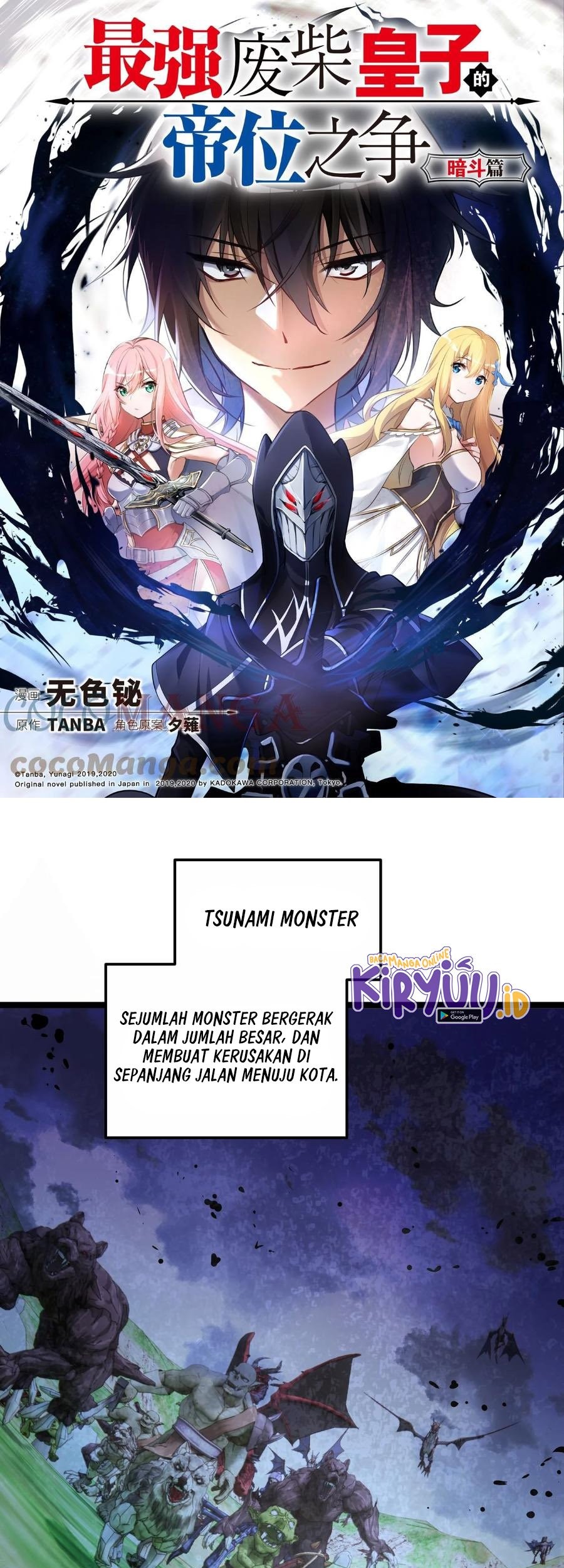 The Strongest Useless Prince’s Battle for The Throne Chapter 14 - halaman 2