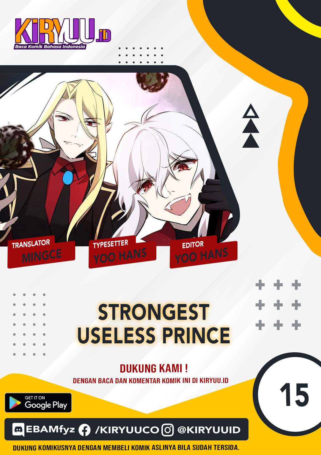 The Strongest Useless Prince’s Battle for The Throne Chapter 15 - halaman 1