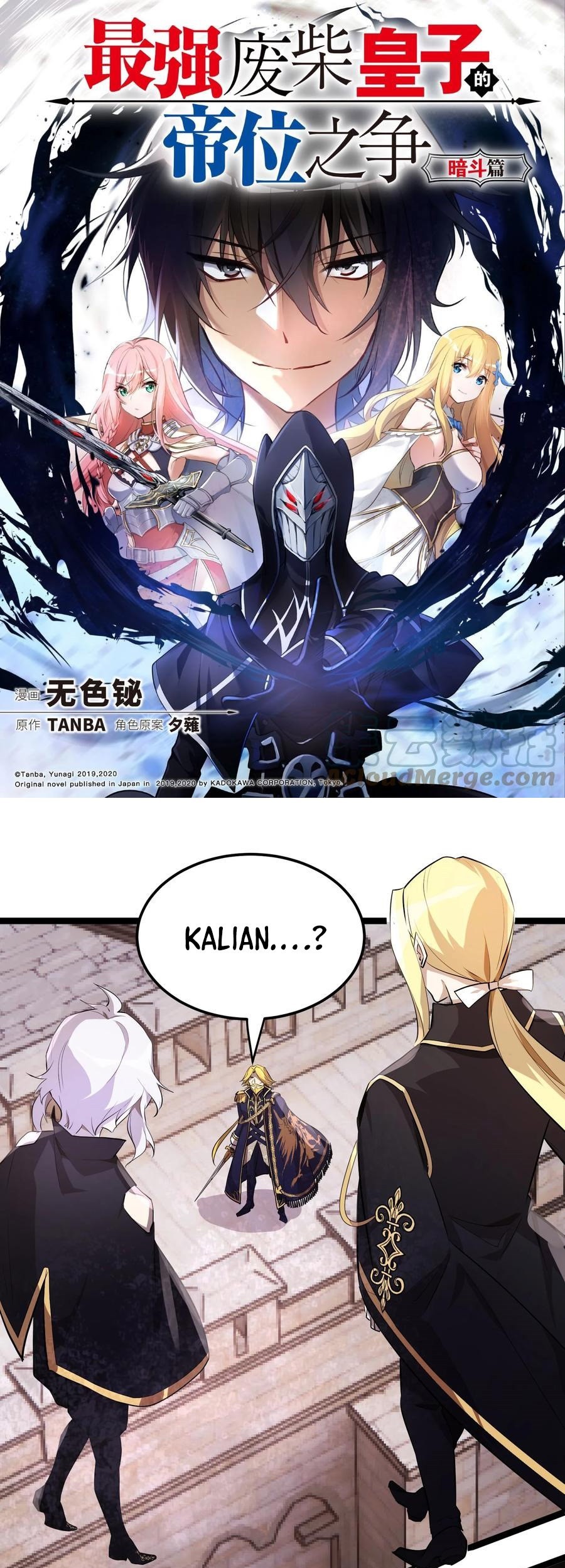 The Strongest Useless Prince’s Battle for The Throne Chapter 15 - halaman 2