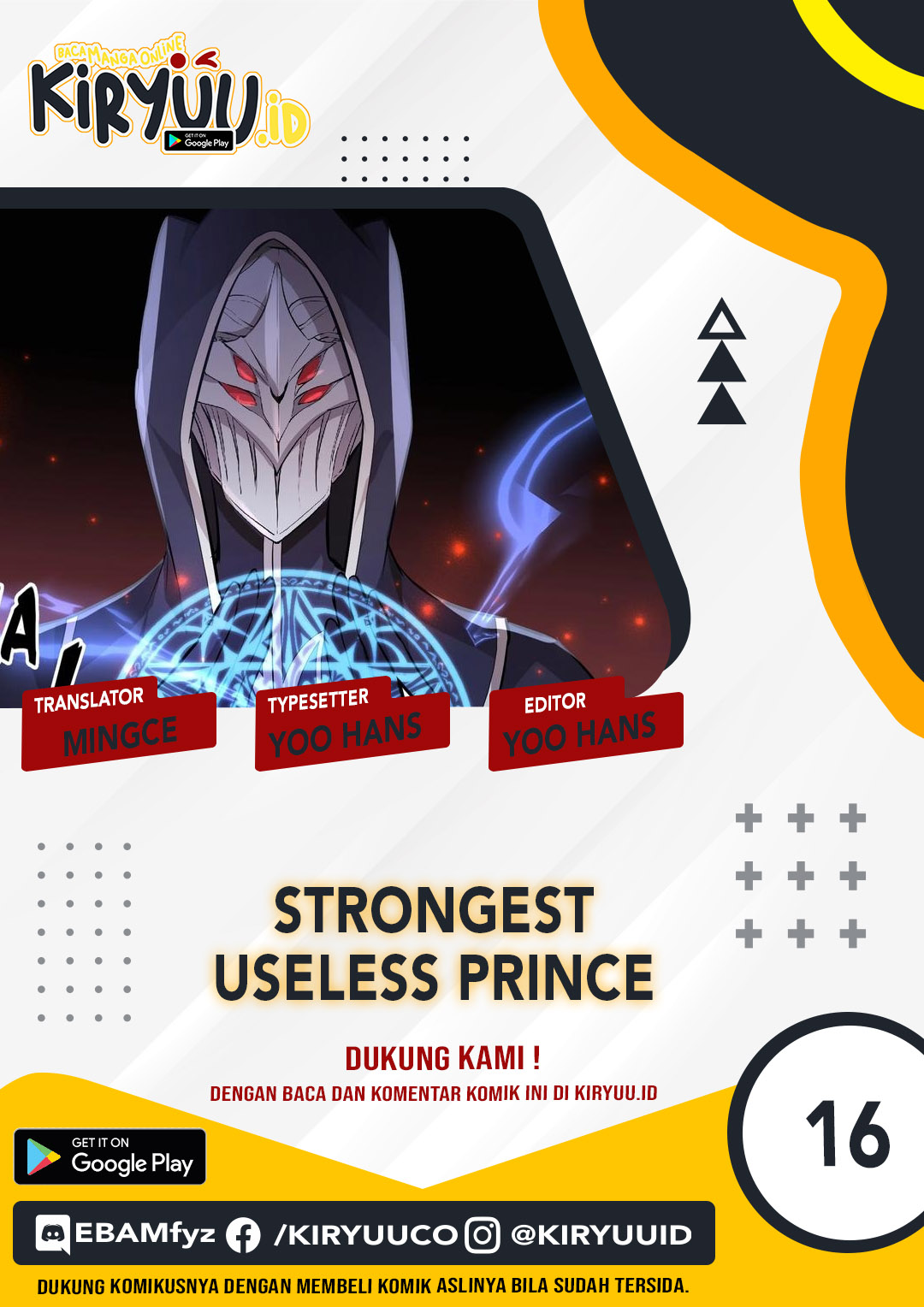 The Strongest Useless Prince’s Battle for The Throne Chapter 16 - halaman 1