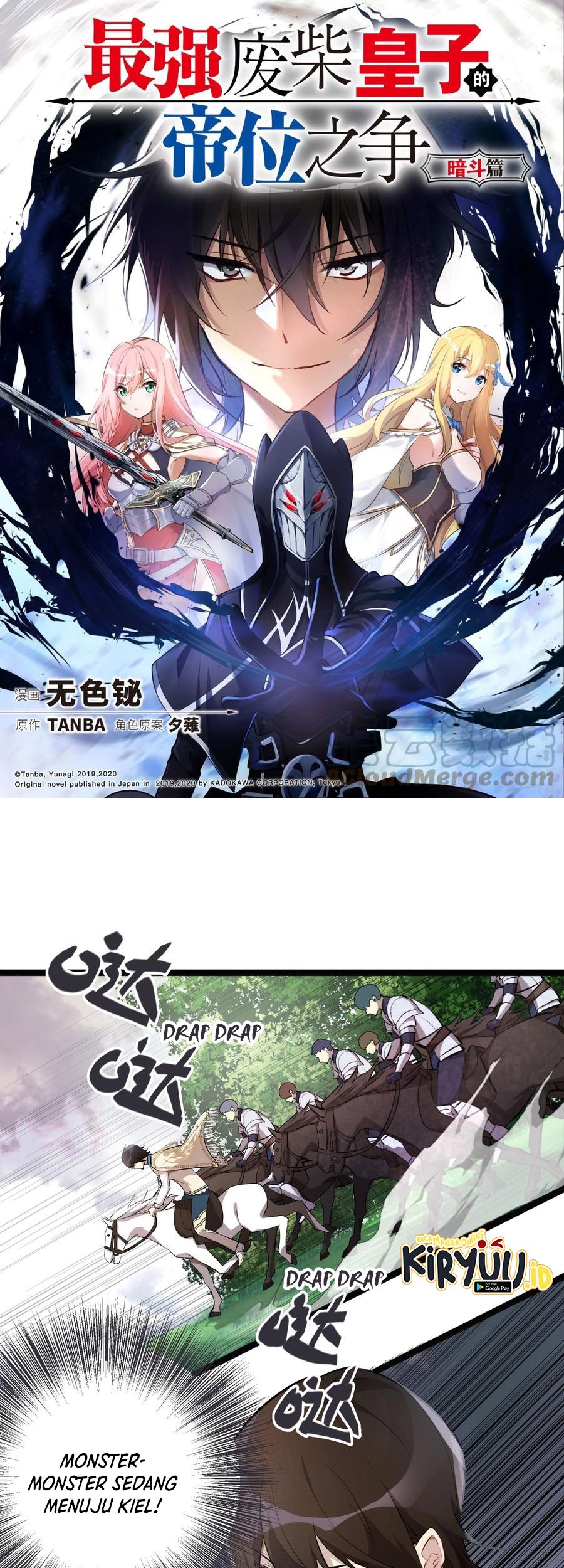 The Strongest Useless Prince’s Battle for The Throne Chapter 16 - halaman 2