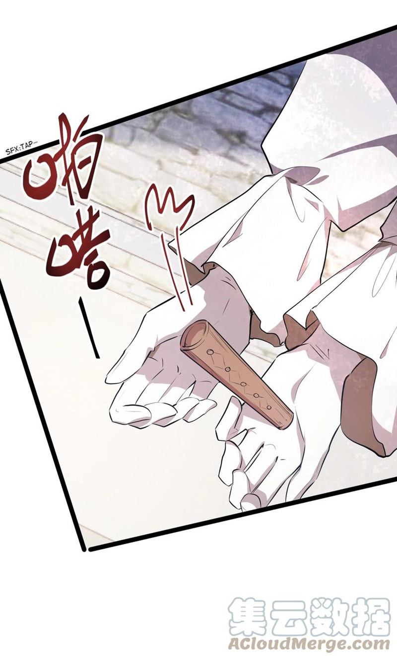 The Strongest Useless Prince’s Battle for The Throne Chapter 17 - halaman 32