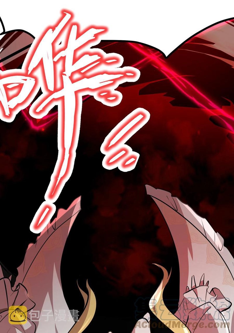 The Strongest Useless Prince’s Battle for The Throne Chapter 17 - halaman 41