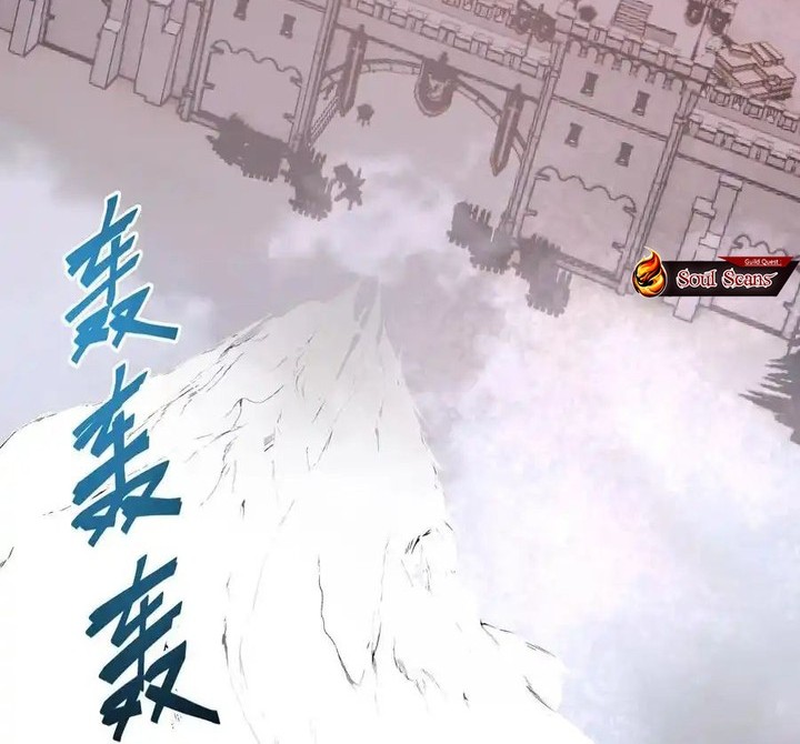 The Strongest Useless Prince’s Battle for The Throne Chapter 18 - halaman 13