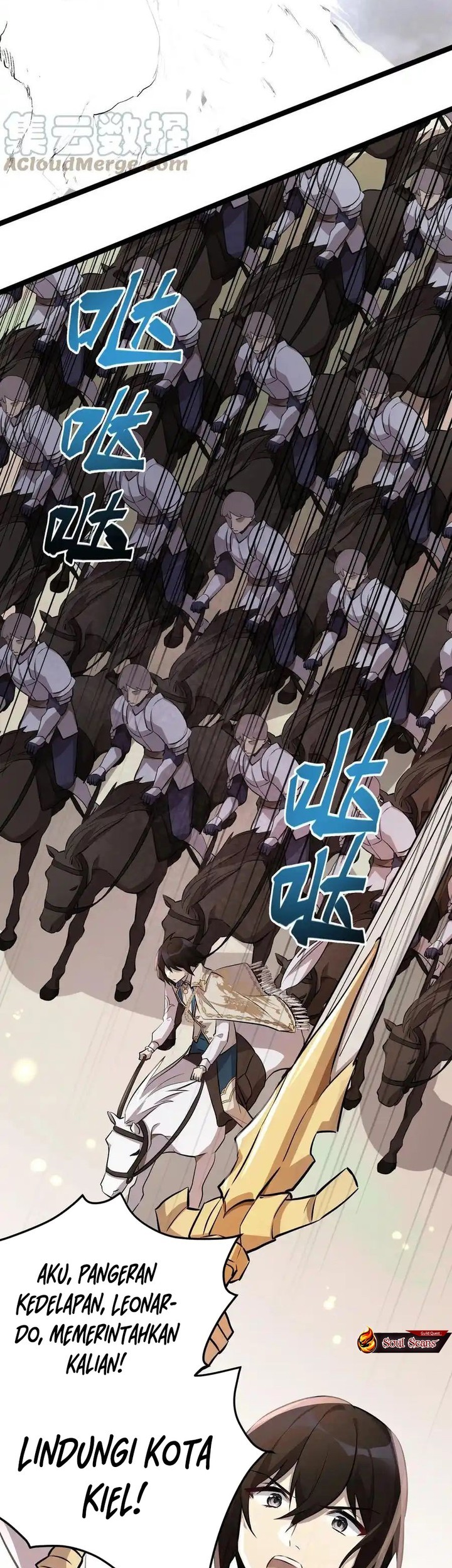 The Strongest Useless Prince’s Battle for The Throne Chapter 18 - halaman 14