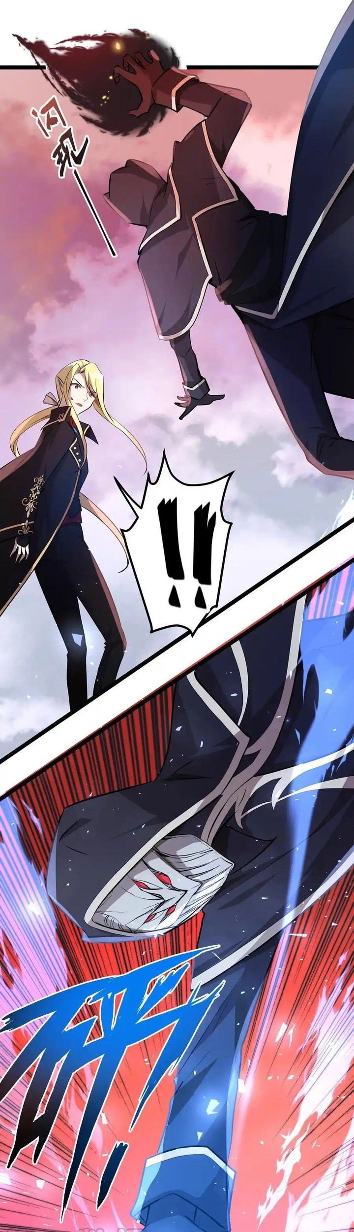 The Strongest Useless Prince’s Battle for The Throne Chapter 18 - halaman 18