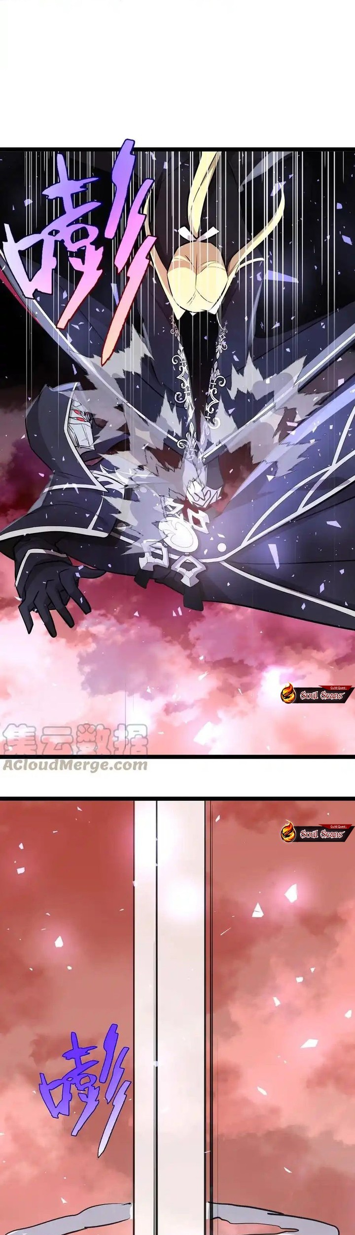 The Strongest Useless Prince’s Battle for The Throne Chapter 18 - halaman 25