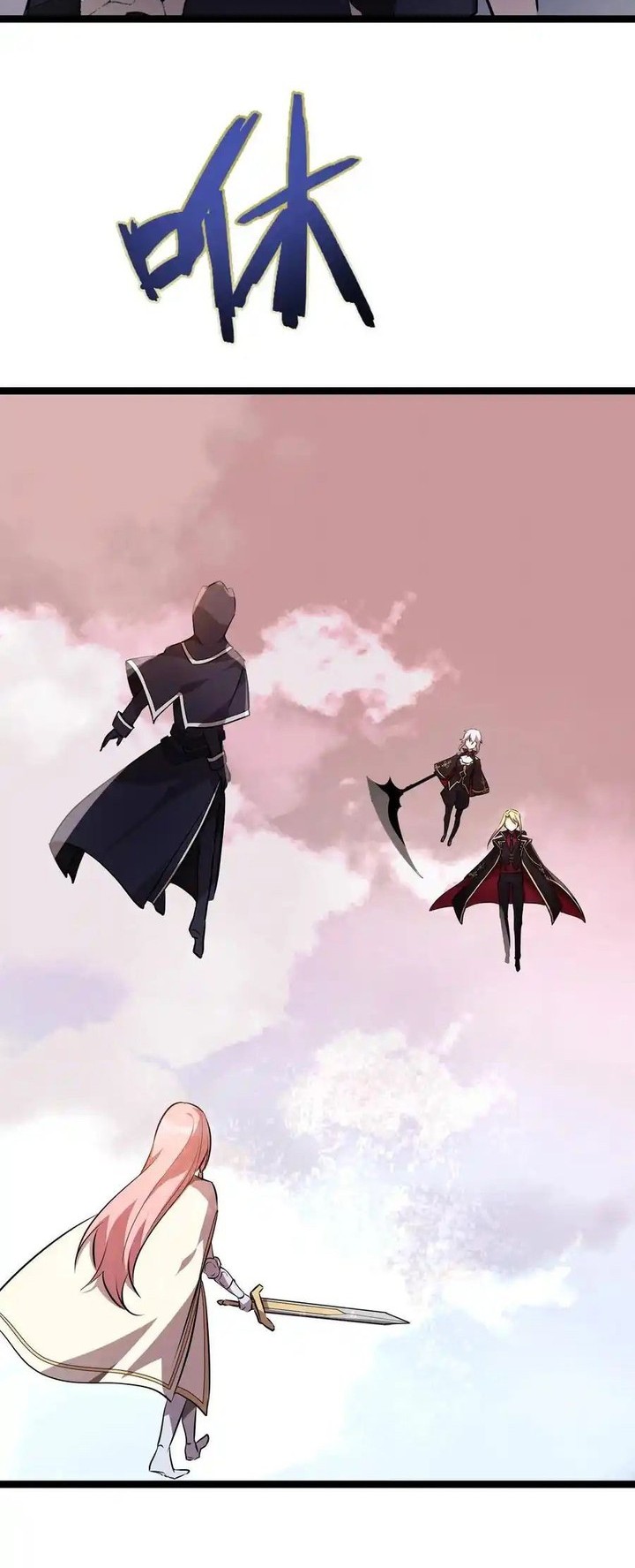 The Strongest Useless Prince’s Battle for The Throne Chapter 18 - halaman 5