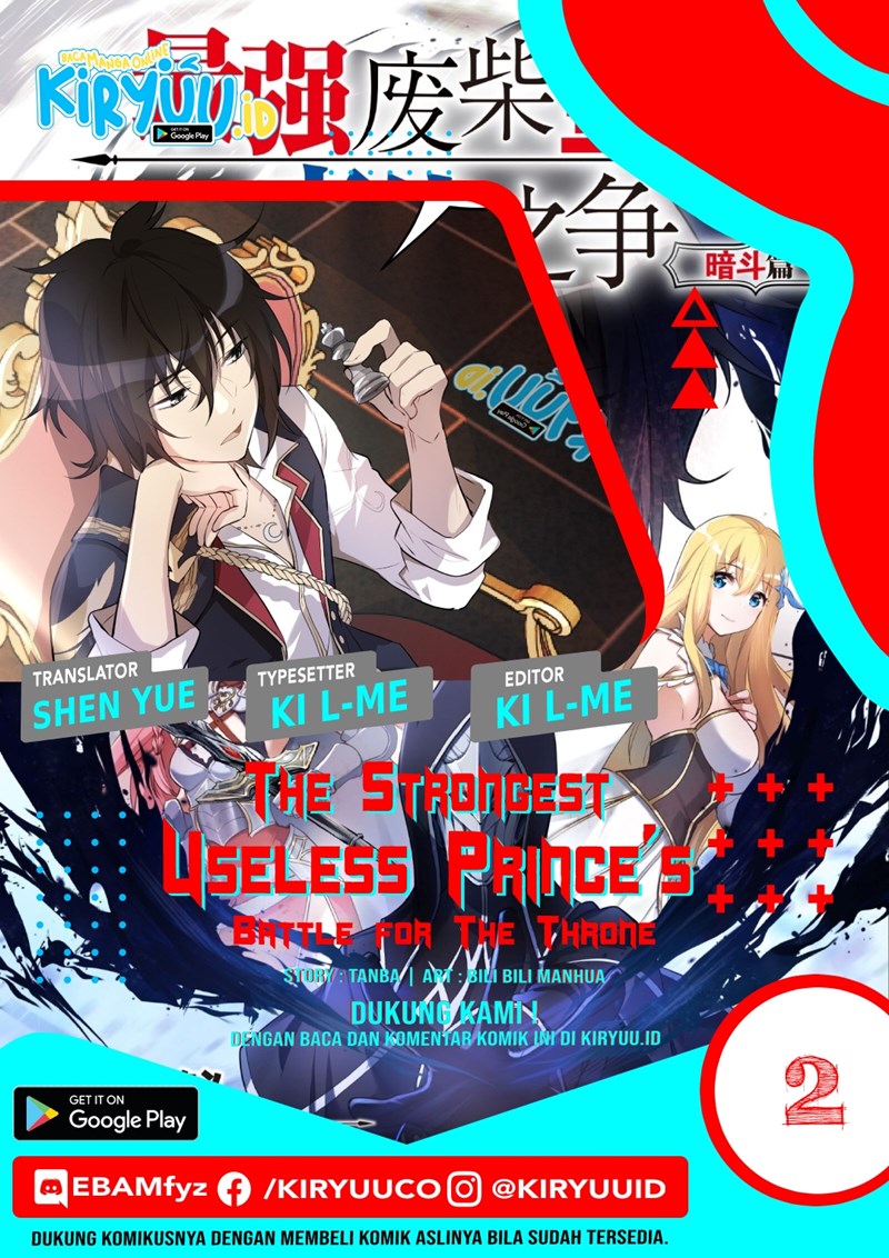 The Strongest Useless Prince’s Battle for The Throne Chapter 2 - halaman 1