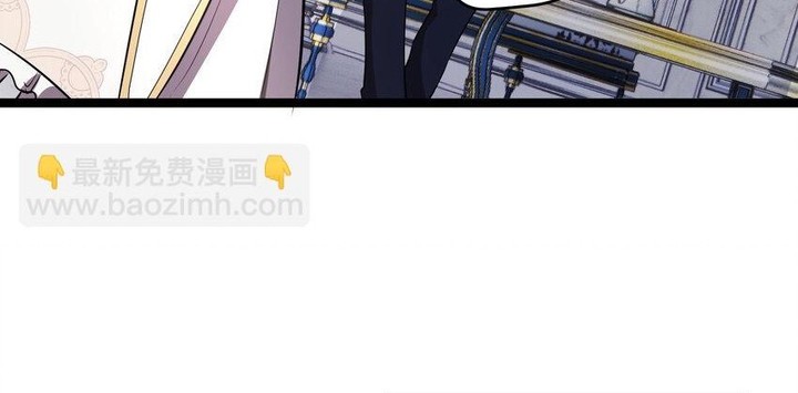 The Strongest Useless Prince’s Battle for The Throne Chapter 21 - halaman 11