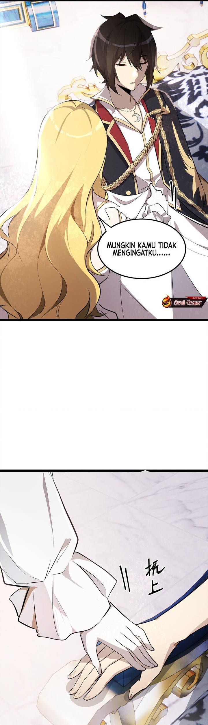 The Strongest Useless Prince’s Battle for The Throne Chapter 21 - halaman 20