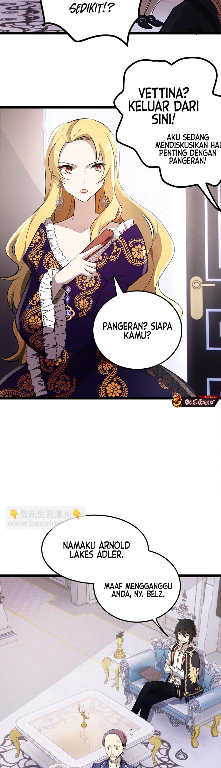 The Strongest Useless Prince’s Battle for The Throne Chapter 23 - halaman 8