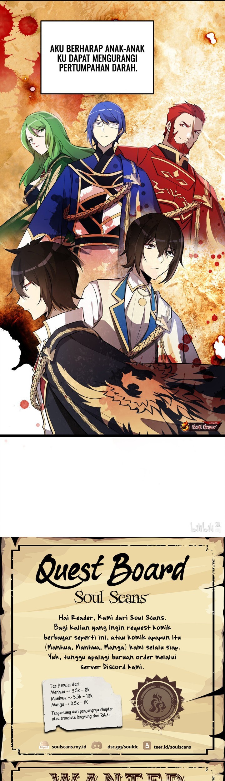 The Strongest Useless Prince’s Battle for The Throne Chapter 24 - halaman 28
