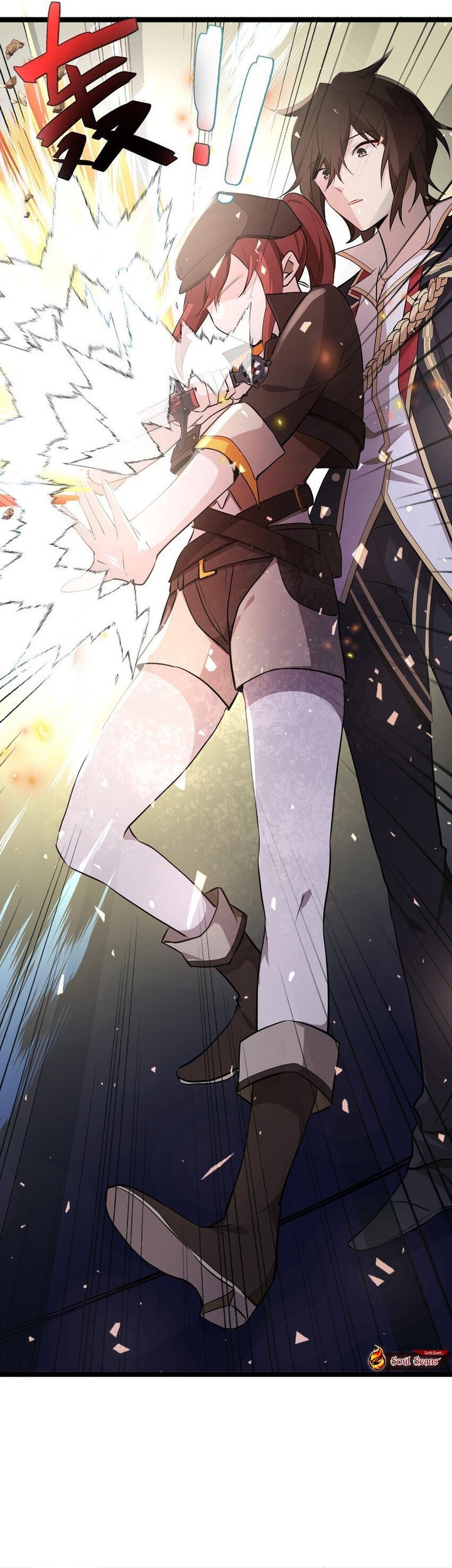 The Strongest Useless Prince’s Battle for The Throne Chapter 26 - halaman 25