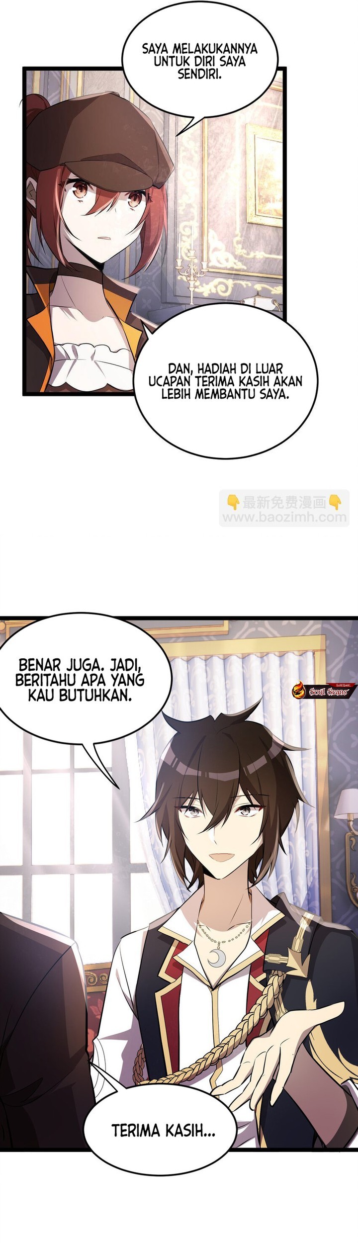 The Strongest Useless Prince’s Battle for The Throne Chapter 27 - halaman 12