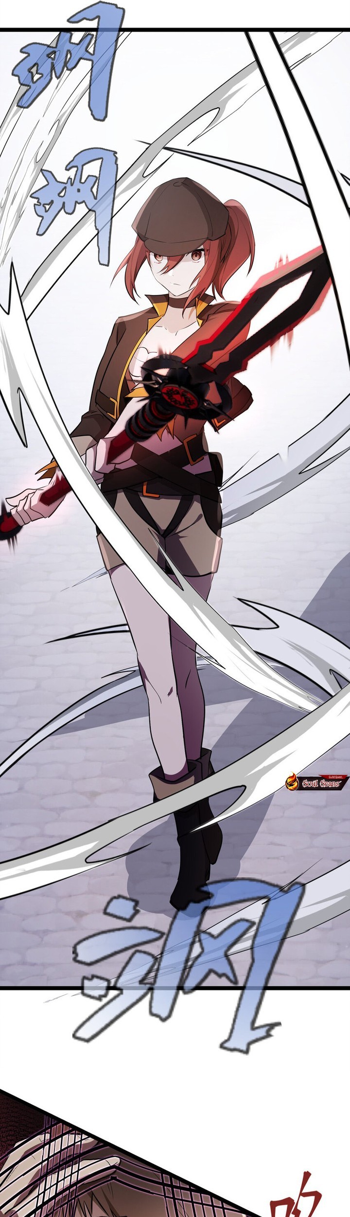 The Strongest Useless Prince’s Battle for The Throne Chapter 27 - halaman 3