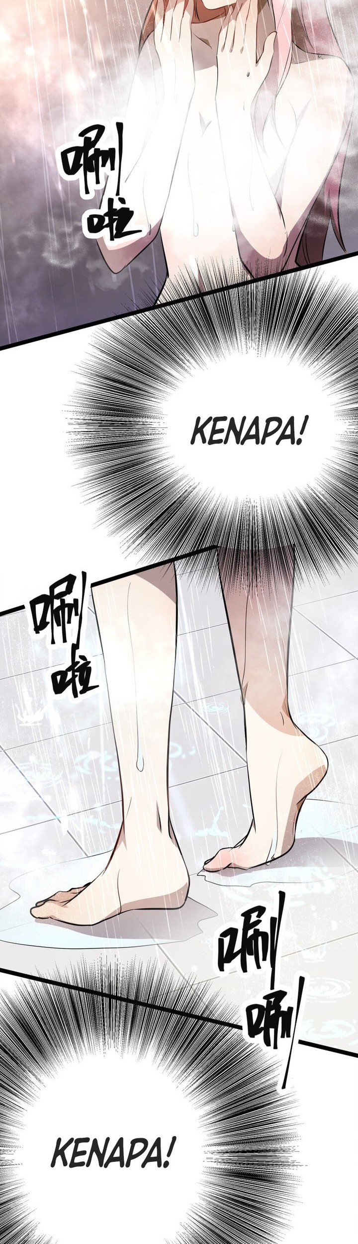 The Strongest Useless Prince’s Battle for The Throne Chapter 28 - halaman 2