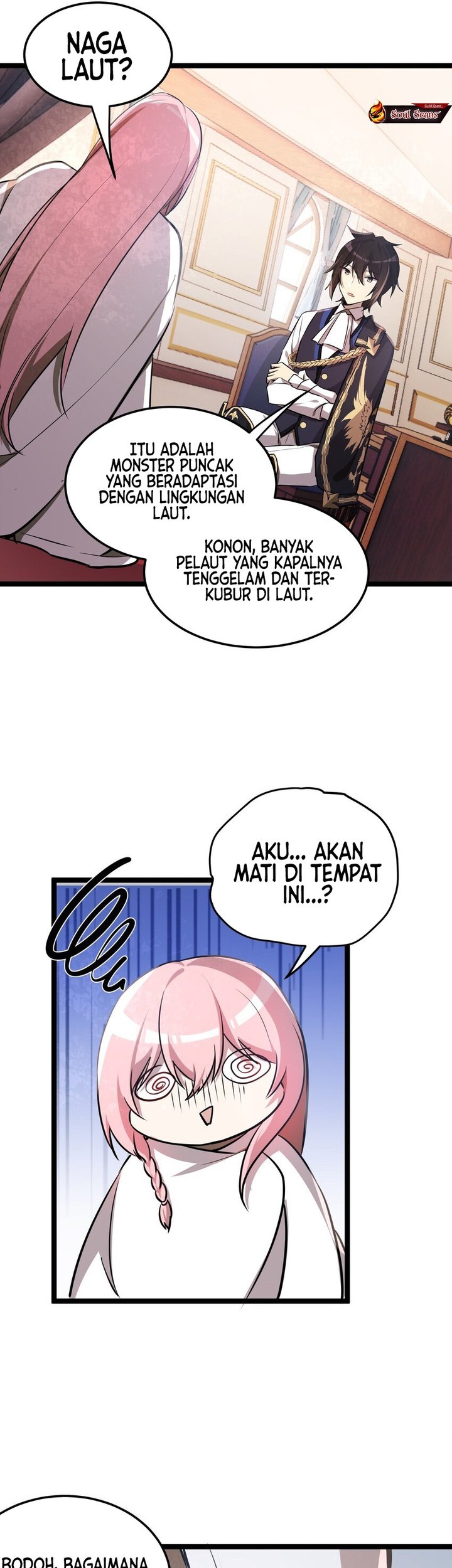 The Strongest Useless Prince’s Battle for The Throne Chapter 29 - halaman 17