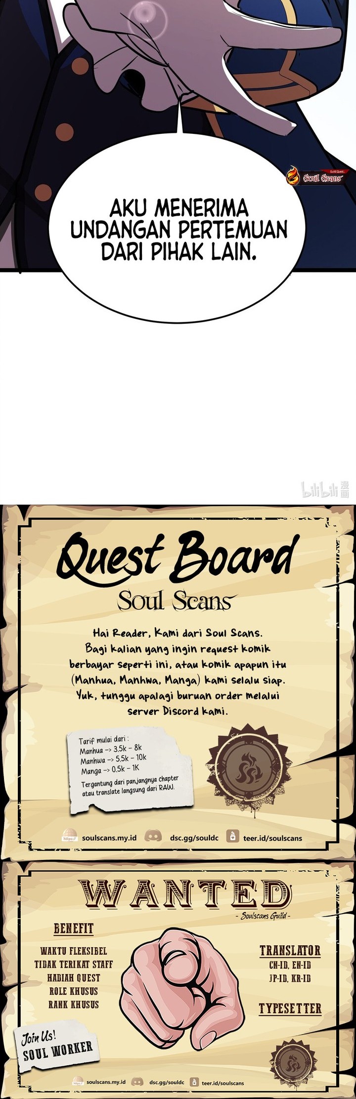 The Strongest Useless Prince’s Battle for The Throne Chapter 29 - halaman 33